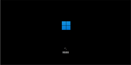 Win11更新助手怎么更新安装Win11系统14