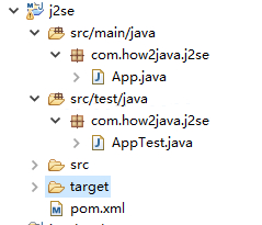 相同的项目结构顶折截图