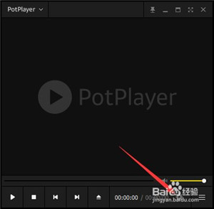 怎么设置PotPlayer播放器