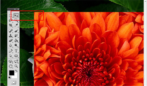 PS教程之使用技巧1