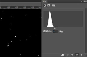 Photoshop怎么打造流星效果3