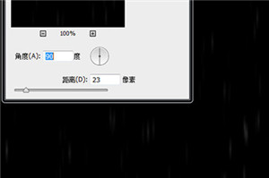 Photoshop怎么打造流星效果4