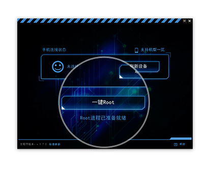 应用宝PC版常见问题