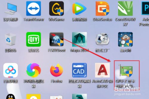 GPU-Z中文绿色版常见问题