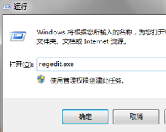 极域电子教室反控制软件