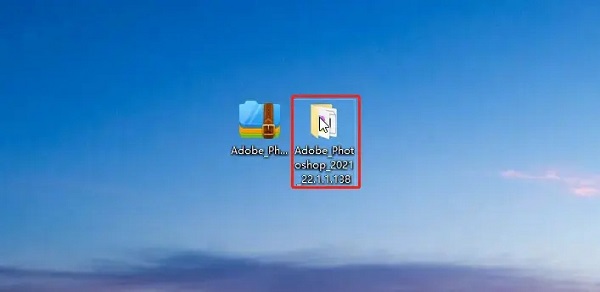 ps2021安装步骤和破解方法详解2