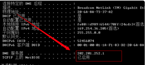 iCloud云盘常见问题