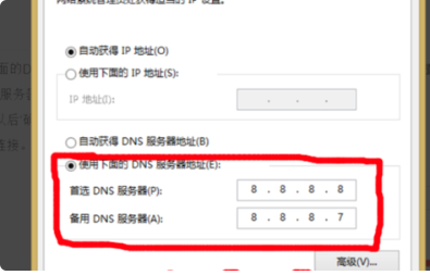 iCloud云盘常见问题