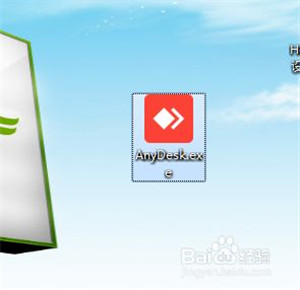 怎么设置软件语言