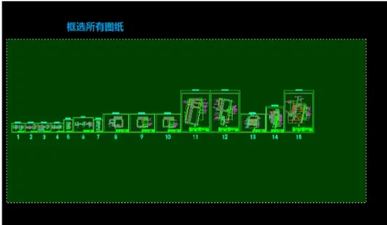 Batchplot批量打印工具使用方法7