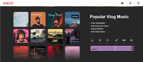【InShot激活版2021下载】InShot电脑版激活版 v2021 免费最新版