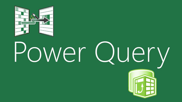 【Power Query激活版】Power Query插件下载 v2.56.5023.1181 免费中文版(32/64位)