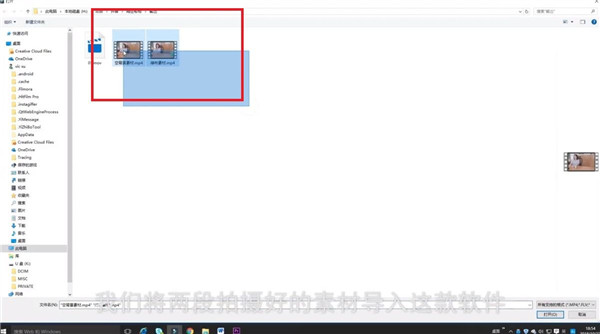 喵影工厂如何使用特效