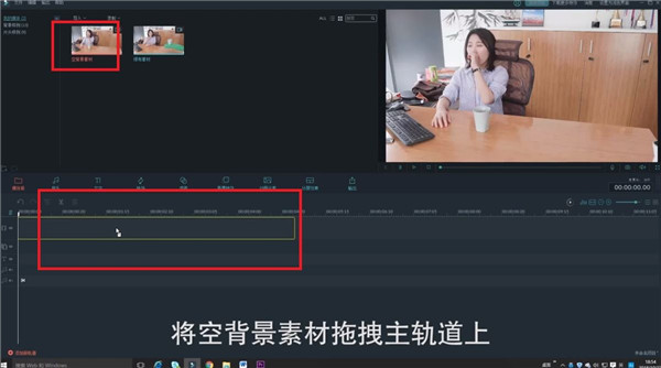 喵影工厂如何使用特效
