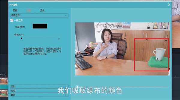 喵影工厂如何使用特效