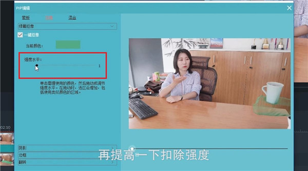 喵影工厂如何使用特效