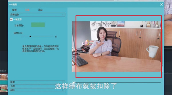 喵影工厂如何使用特效