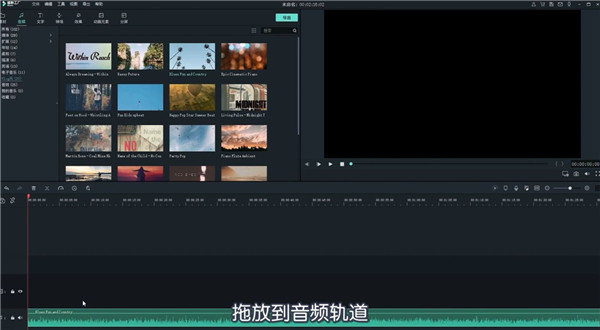 喵影工厂怎么把照片做成视频