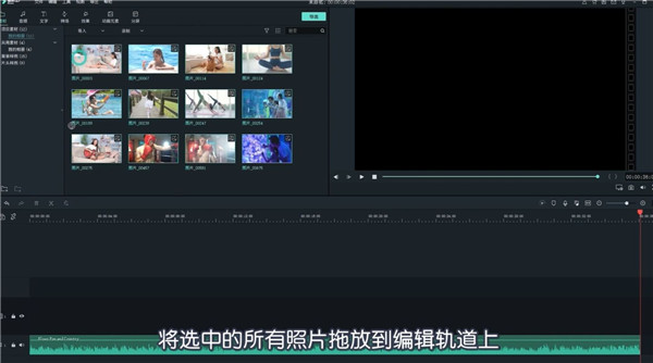 喵影工厂怎么把照片做成视频