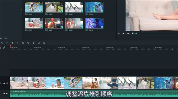 喵影工厂怎么把照片做成视频