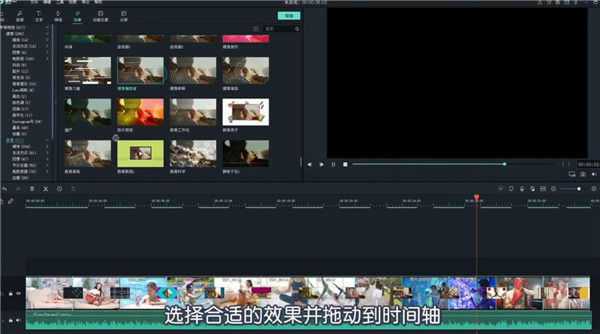 喵影工厂怎么把照片做成视频