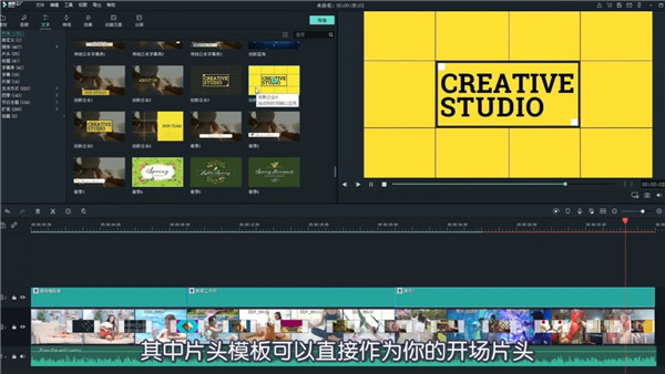 喵影工厂怎么把照片做成视频