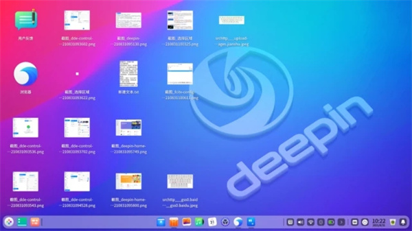 【deepin20.2.3】深度操作系统deepin20.2.3下载(附安装教程) 官方版