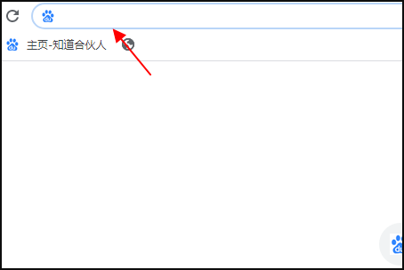 百度网盘客户端如何打开分享链接