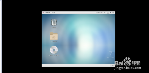 CentOS 7.6镜像怎么切换到图形界面1