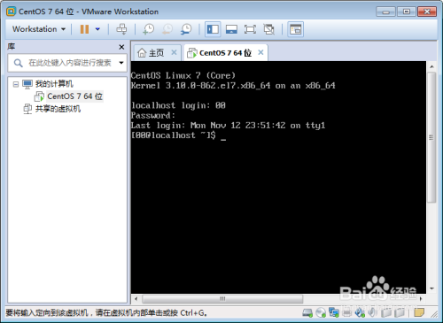 CentOS 7.6镜像怎么进入root1