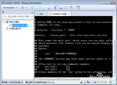 CentOS 7.6镜像怎么进入root6