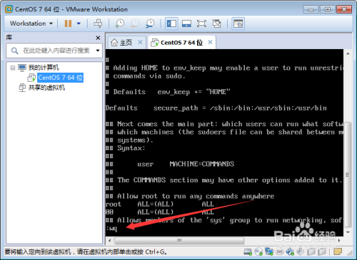 CentOS 7.6镜像怎么进入root7