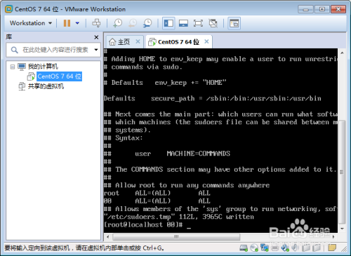 CentOS 7.6镜像怎么进入root8