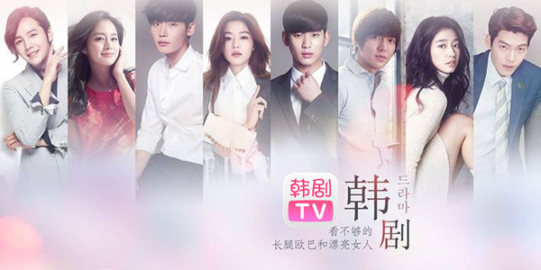 【韩剧tvPC版下载】韩剧tv电脑版 v4.9 最新版