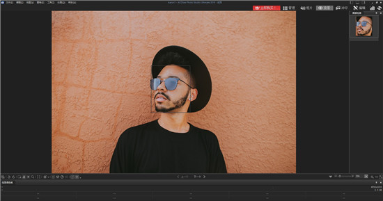 ACDSee2022人脸识别使用方法