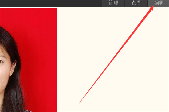 ACDSee2022背景如何变色