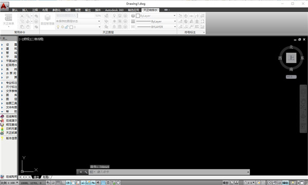 T20天正给排水安装教程截图7