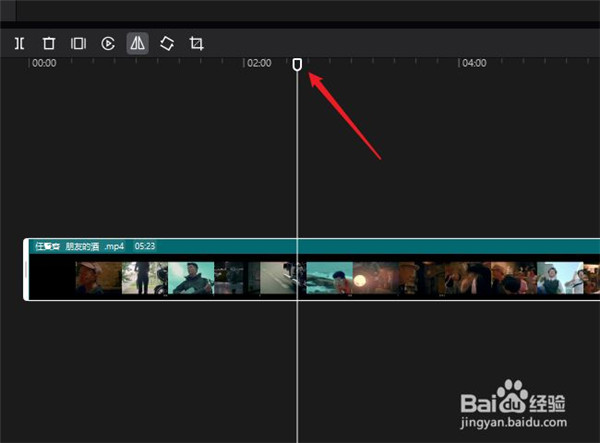 剪映破解版吾爱破解怎么剪掉不要的部分