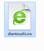 拼多多店透视安装方法1