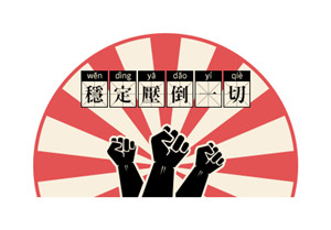 爱剪辑电脑版截图4