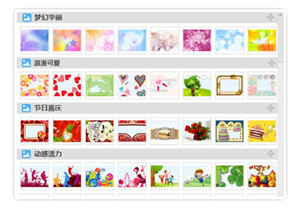 爱剪辑电脑版截图10