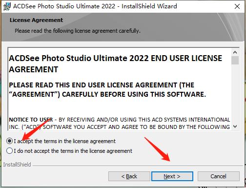ACDSee2022旗舰版破解版安装步骤2