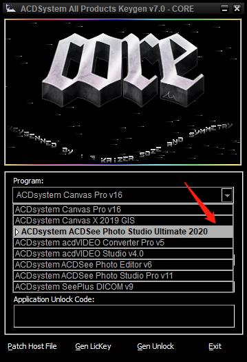 ACDSee2022旗舰版破解版安装步骤9