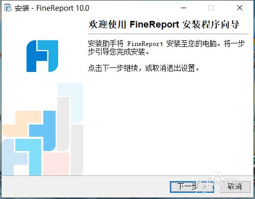 注册码怎么获取4