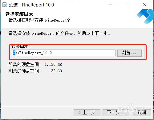 注册码怎么获取6