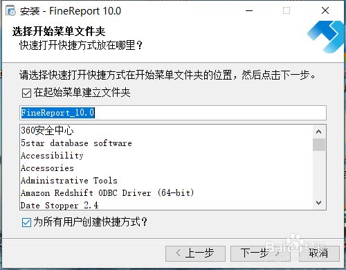 注册码怎么获取8