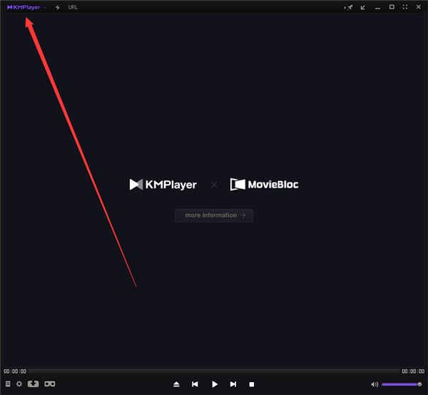 KMPlayer调色彩方法截图1