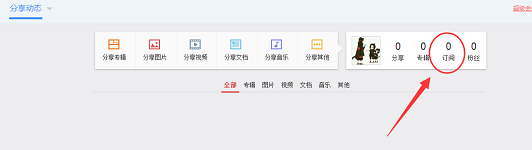 百度网盘pc破解版吾爱破解