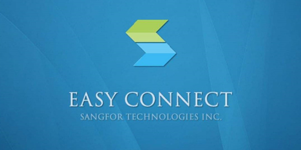 【easyconnect电脑版】easyconnect下载 v7.6.1.1 最新版