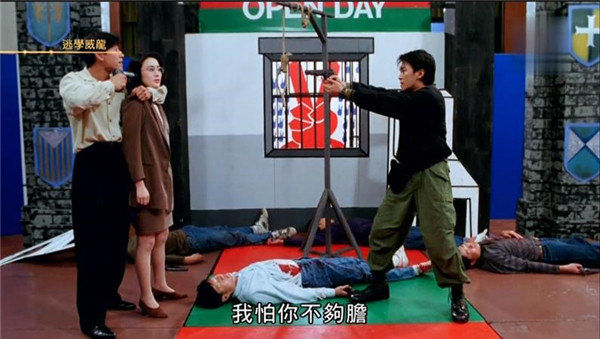 电视家3.0最新港澳台六位分享码